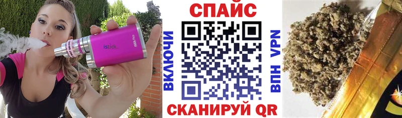 KRAKEN зеркало  Дно  БУТИРАТ BDO 33%  наркотики 