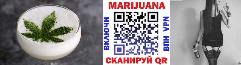 мега tor  Дно  Еда ТГК марихуана 