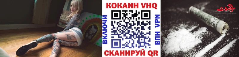 КОКАИН Боливия  Дно 