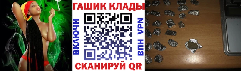 kraken зеркало  Дно  ГАШ Изолятор 