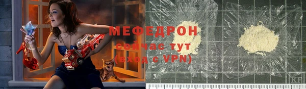 apvp Белокуриха