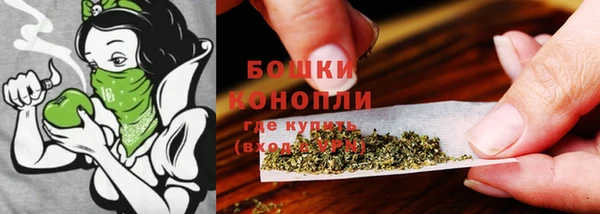 дистиллят марихуана Белоозёрский