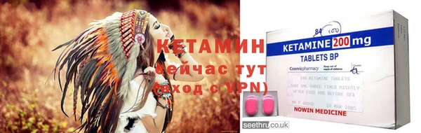 apvp Белокуриха