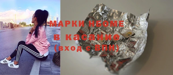 кокаин премиум Ростов