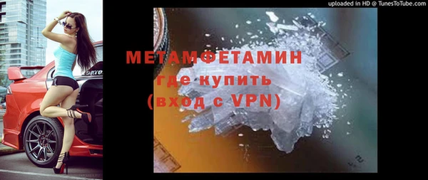 apvp Белокуриха