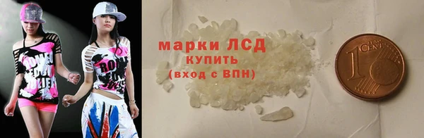 apvp Белокуриха