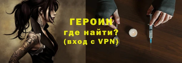 apvp Белокуриха