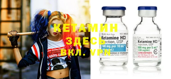 apvp Белокуриха