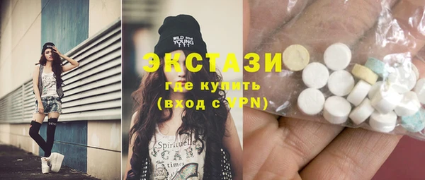 apvp Белокуриха