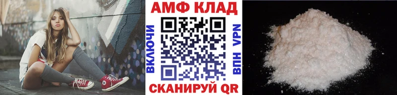 Первитин винт  Дно 